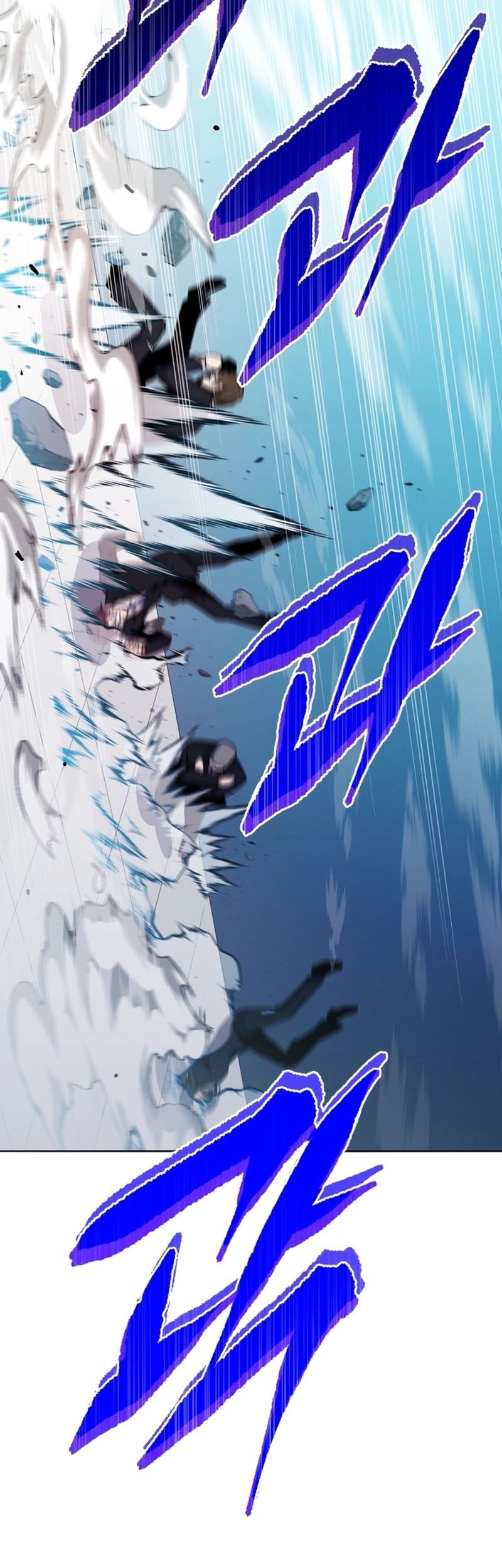 The Descent of the Demonic Master Chapter 153 - halaman 41