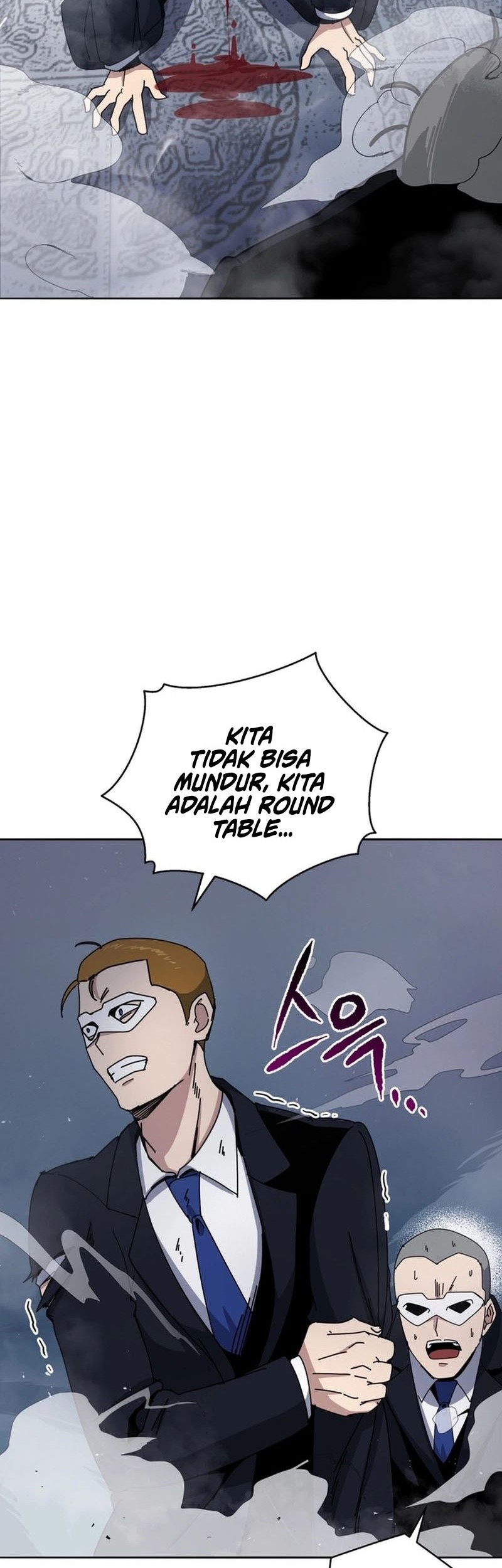 The Descent of the Demonic Master Chapter 153 - halaman 44