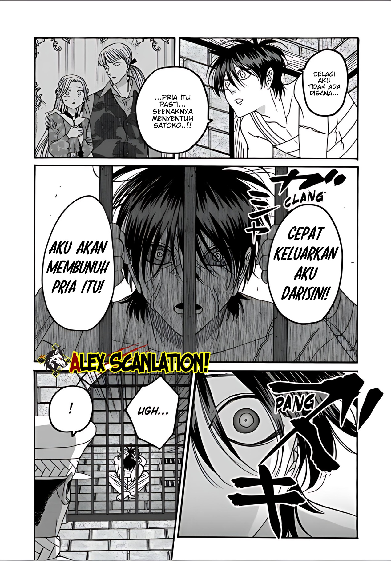 The Descent of the Demonic Master Chapter 153 - halaman 5