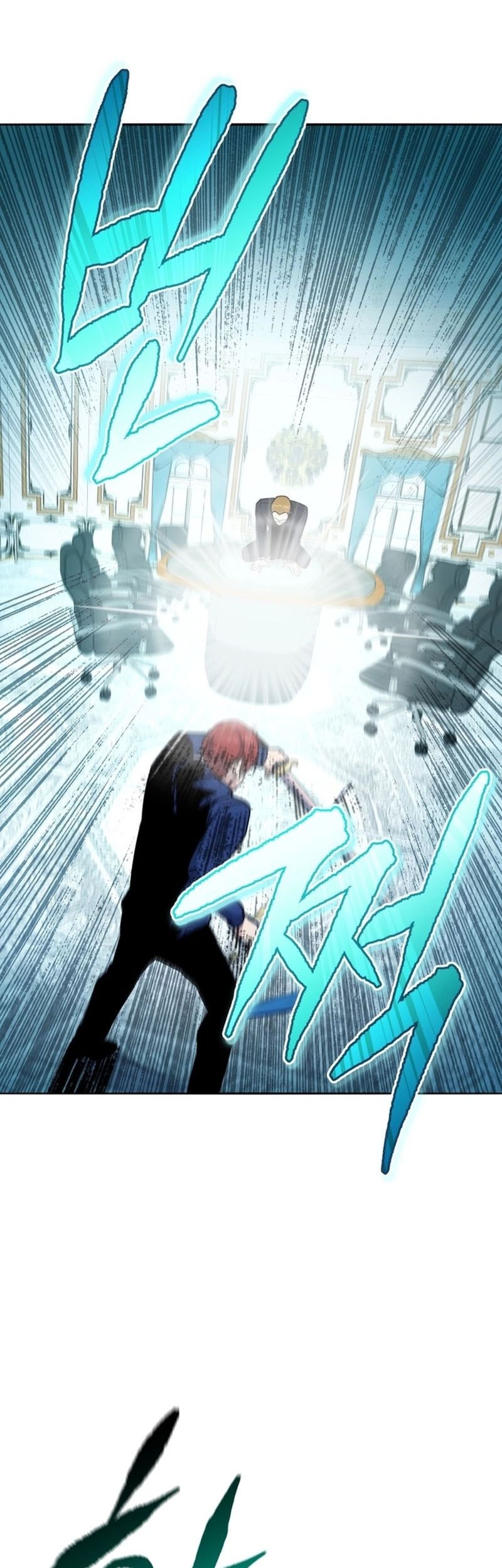 The Descent of the Demonic Master Chapter 153 - halaman 56