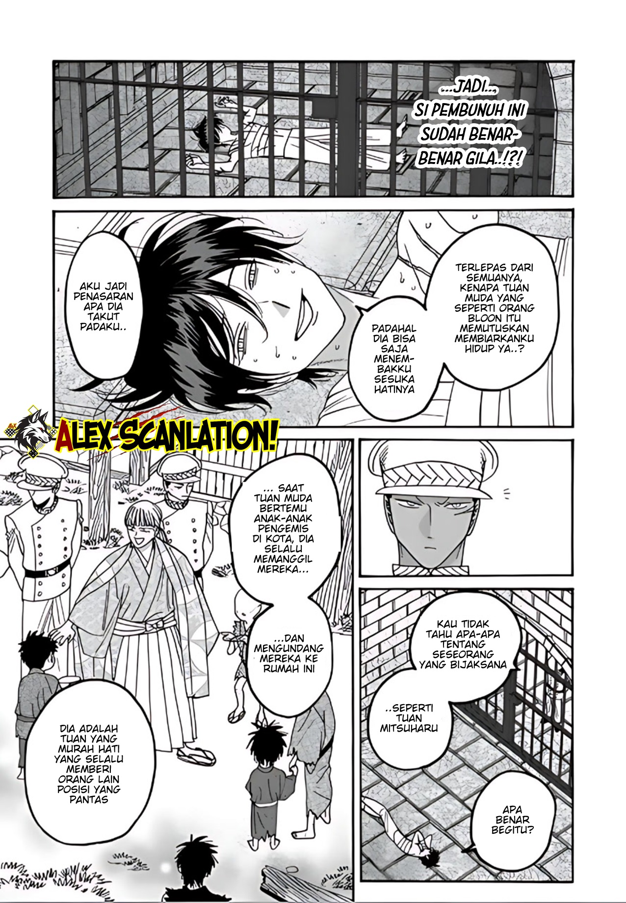 The Descent of the Demonic Master Chapter 153 - halaman 7