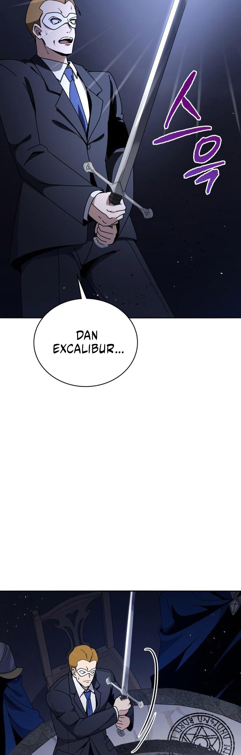 The Descent of the Demonic Master Chapter 154 - halaman 24