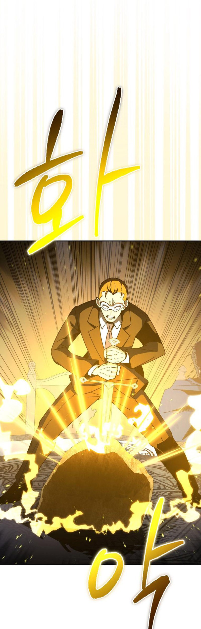 The Descent of the Demonic Master Chapter 154 - halaman 27