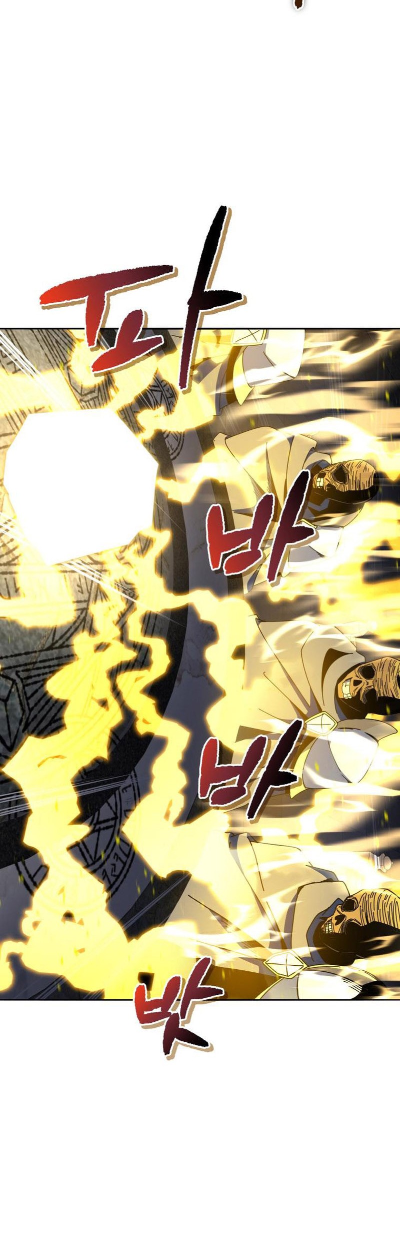 The Descent of the Demonic Master Chapter 154 - halaman 28