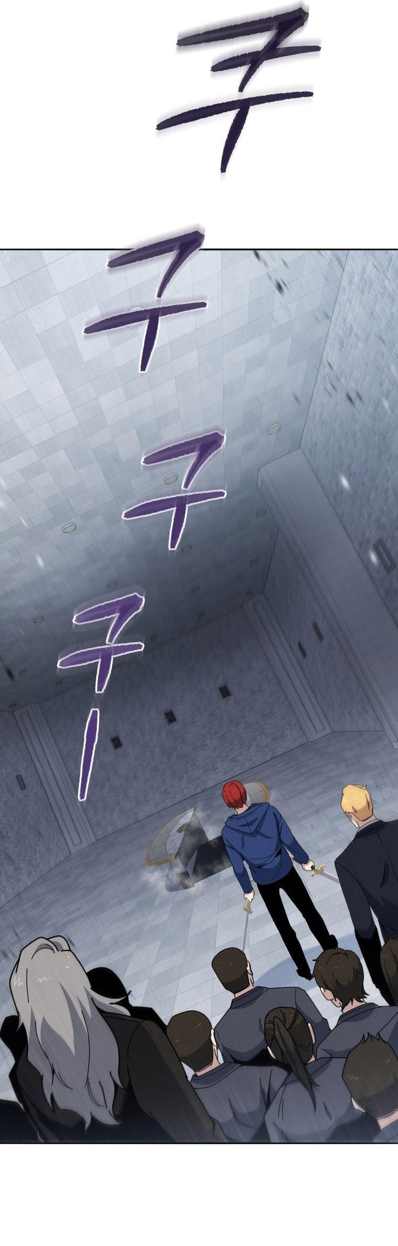 The Descent of the Demonic Master Chapter 154 - halaman 32