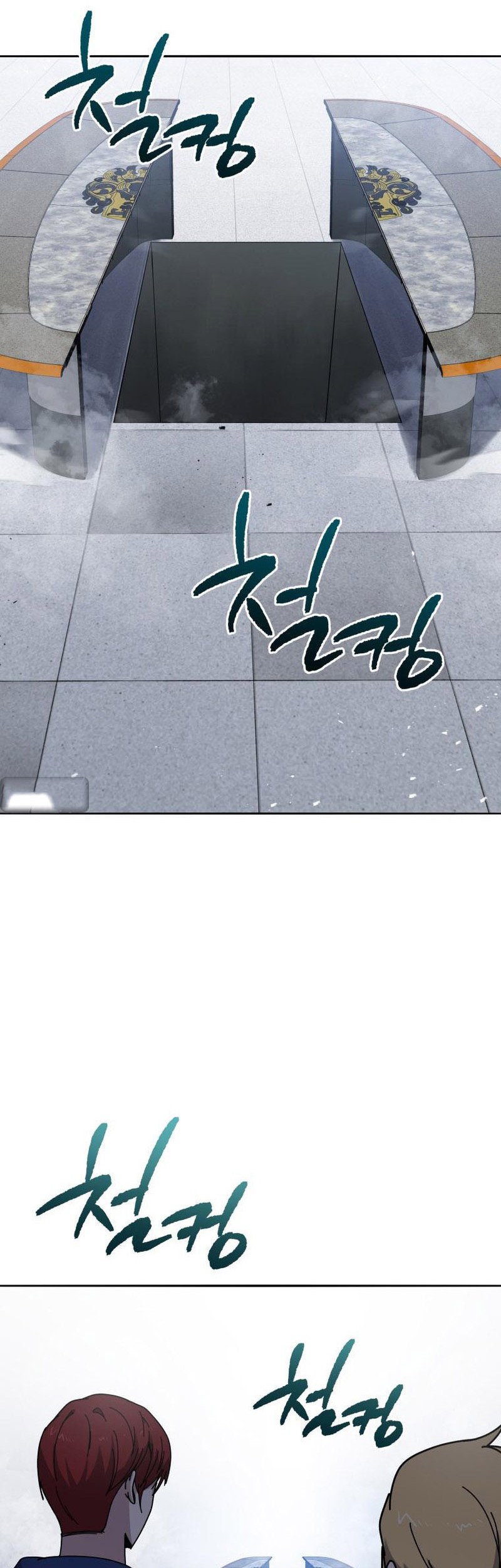 The Descent of the Demonic Master Chapter 154 - halaman 35