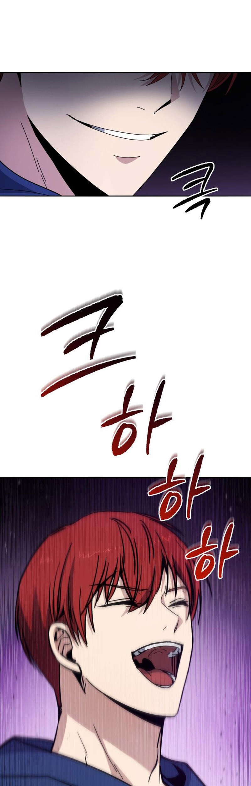 The Descent of the Demonic Master Chapter 154 - halaman 57