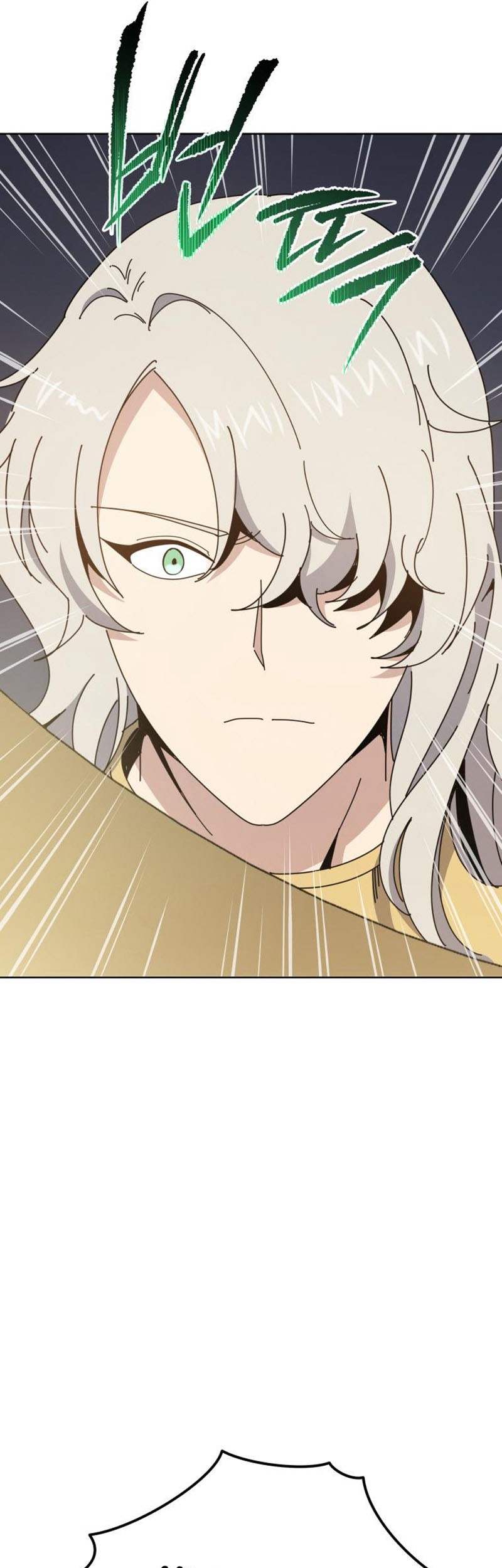 The Descent of the Demonic Master Chapter 155 - halaman 14