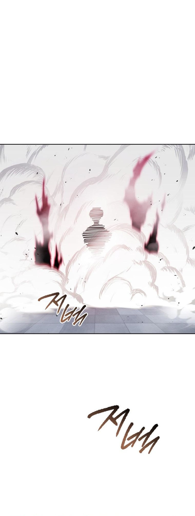 The Descent of the Demonic Master Chapter 155 - halaman 26