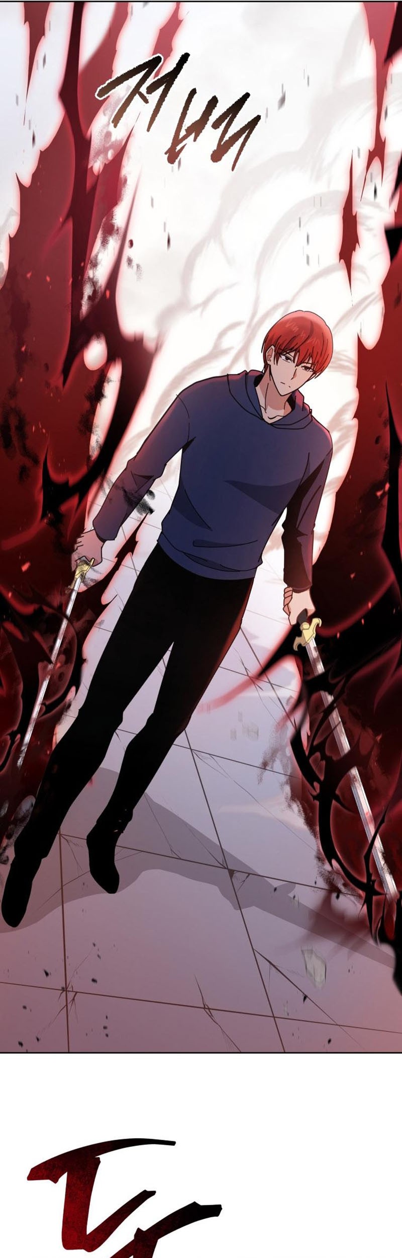 The Descent of the Demonic Master Chapter 155 - halaman 27