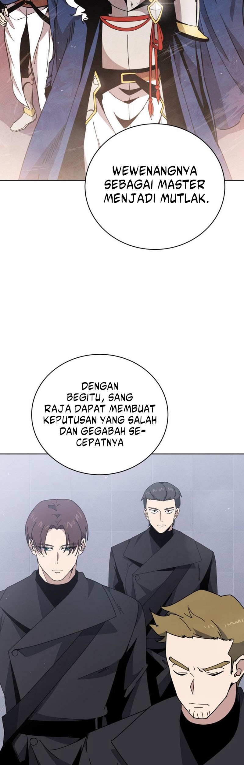 The Descent of the Demonic Master Chapter 155 - halaman 48