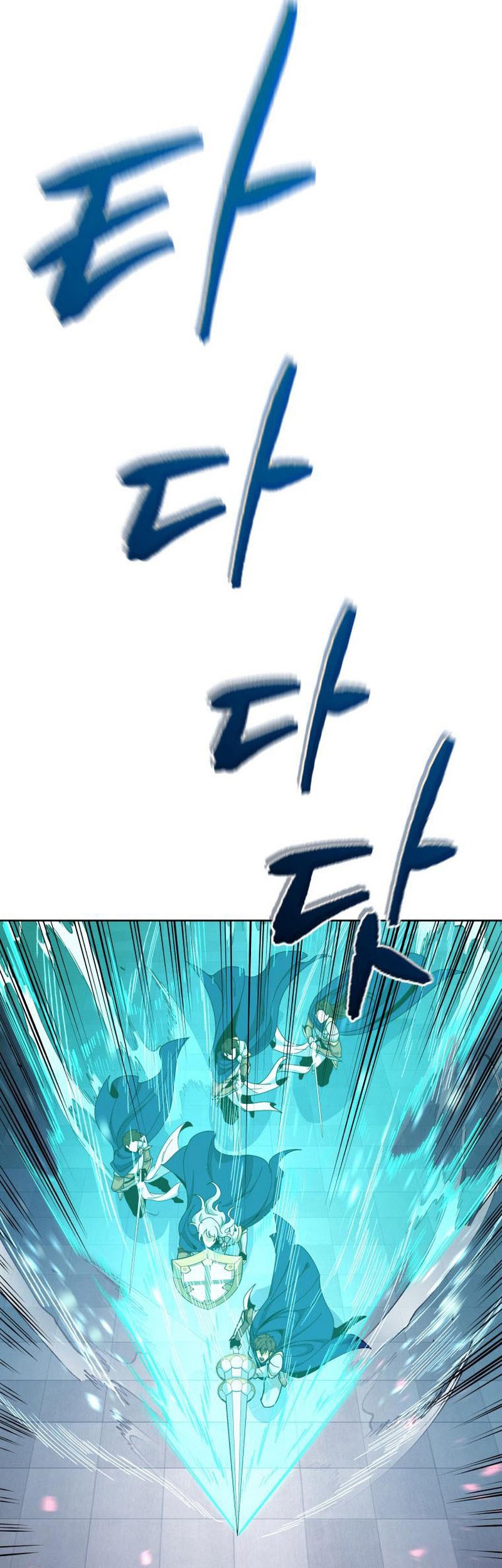 The Descent of the Demonic Master Chapter 156 - halaman 2