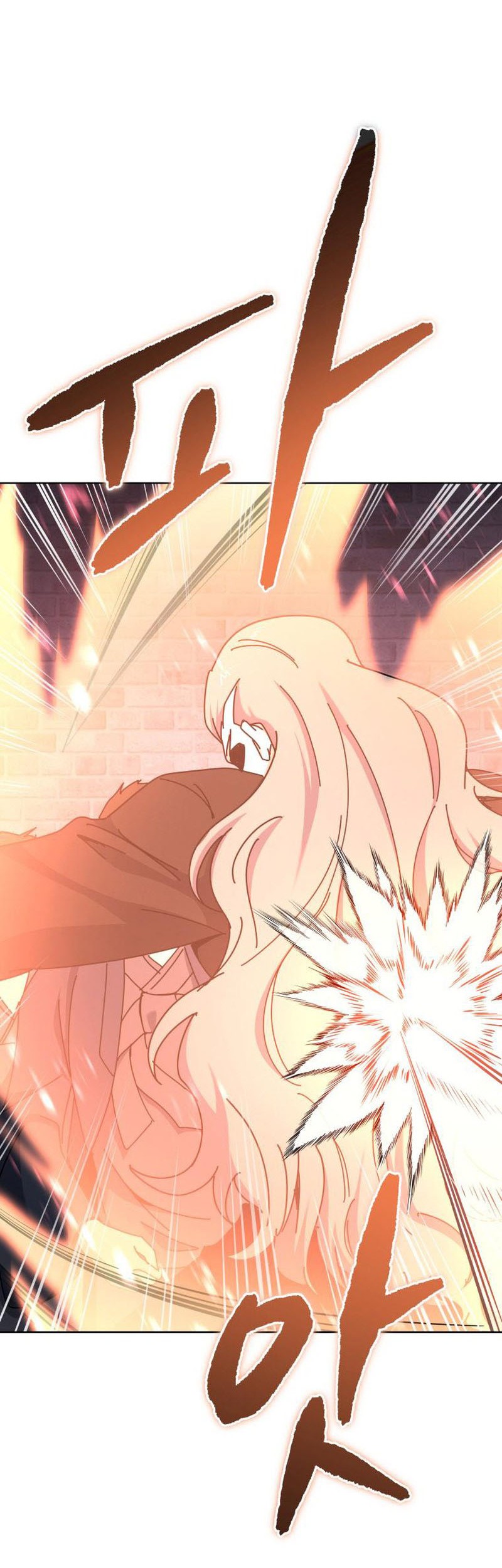 The Descent of the Demonic Master Chapter 156 - halaman 23