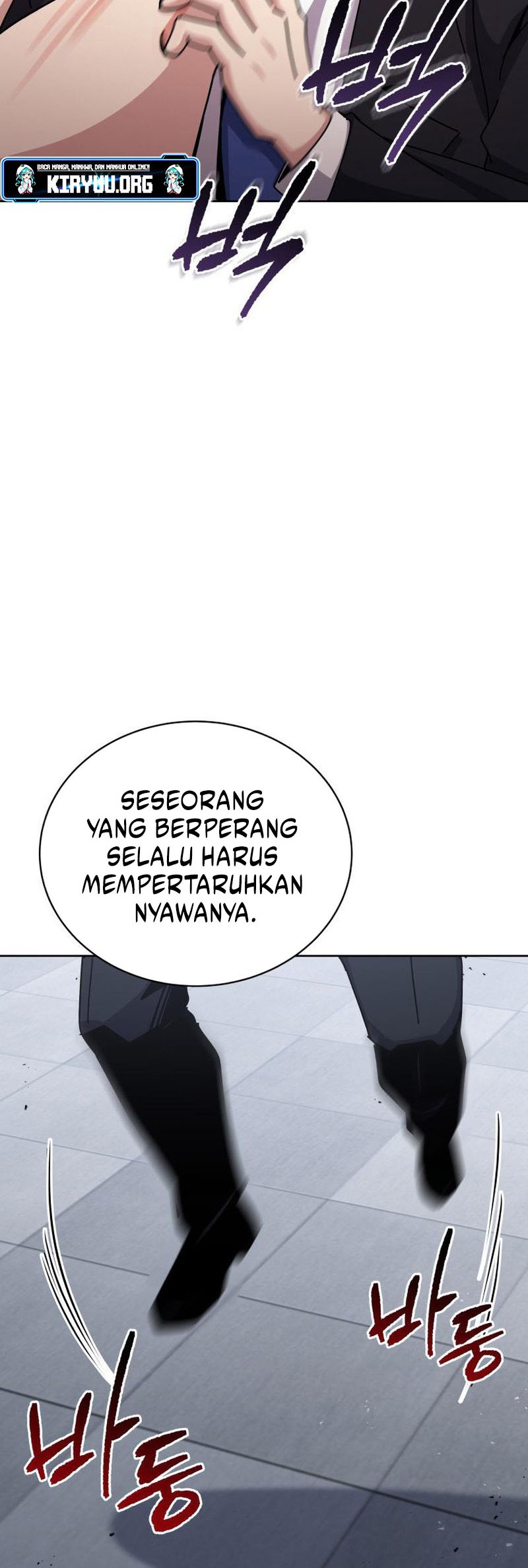 The Descent of the Demonic Master Chapter 156 - halaman 53