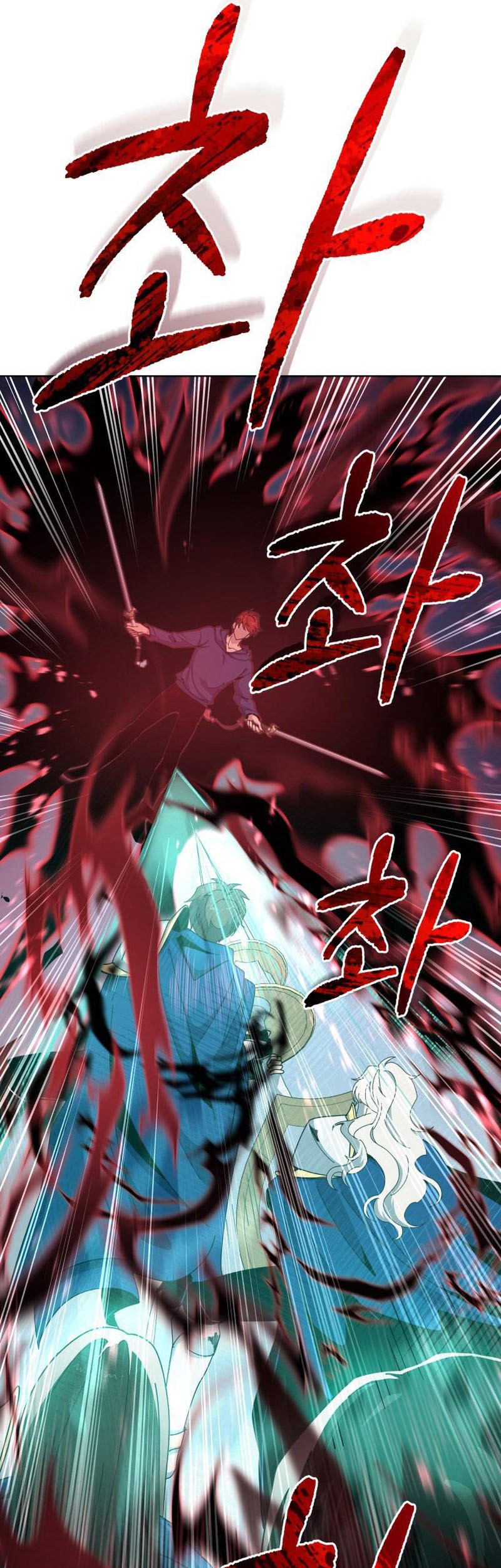 The Descent of the Demonic Master Chapter 156 - halaman 6