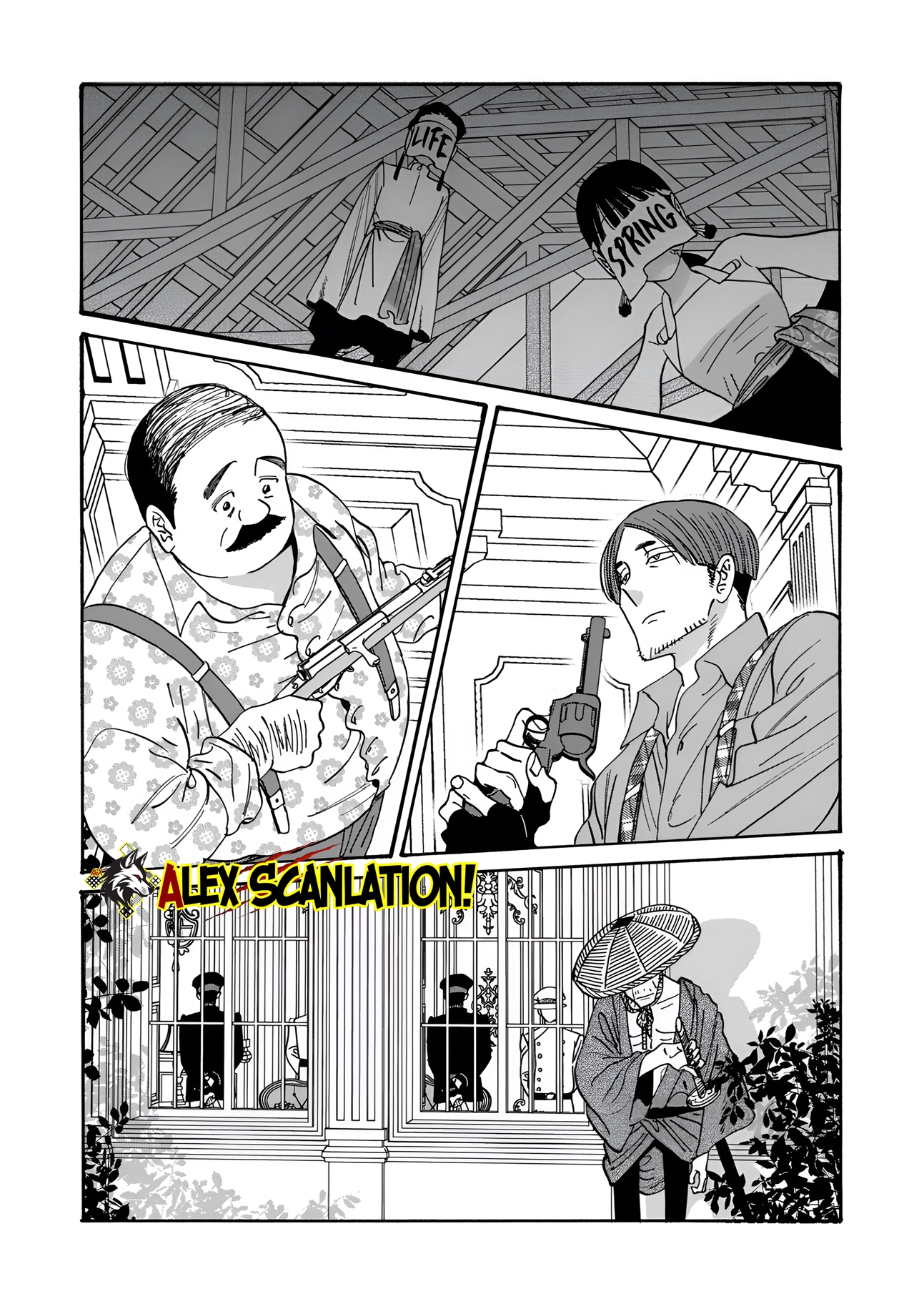 The Descent of the Demonic Master Chapter 157 - halaman 22