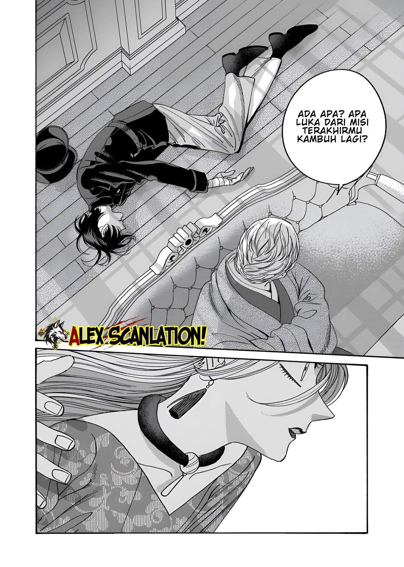 The Descent of the Demonic Master Chapter 157 - halaman 24