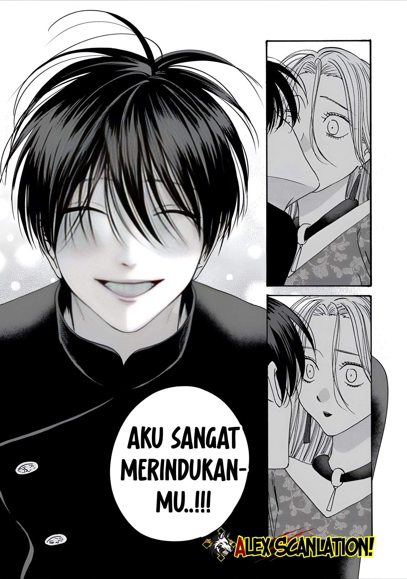The Descent of the Demonic Master Chapter 157 - halaman 29