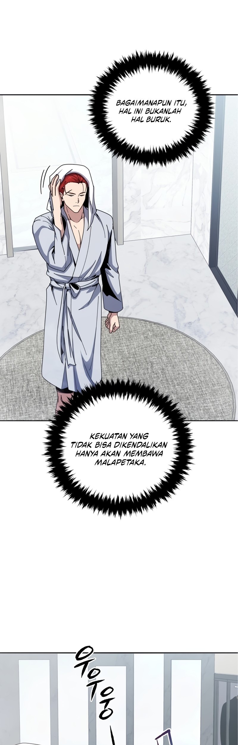 The Descent of the Demonic Master Chapter 157 - halaman 40