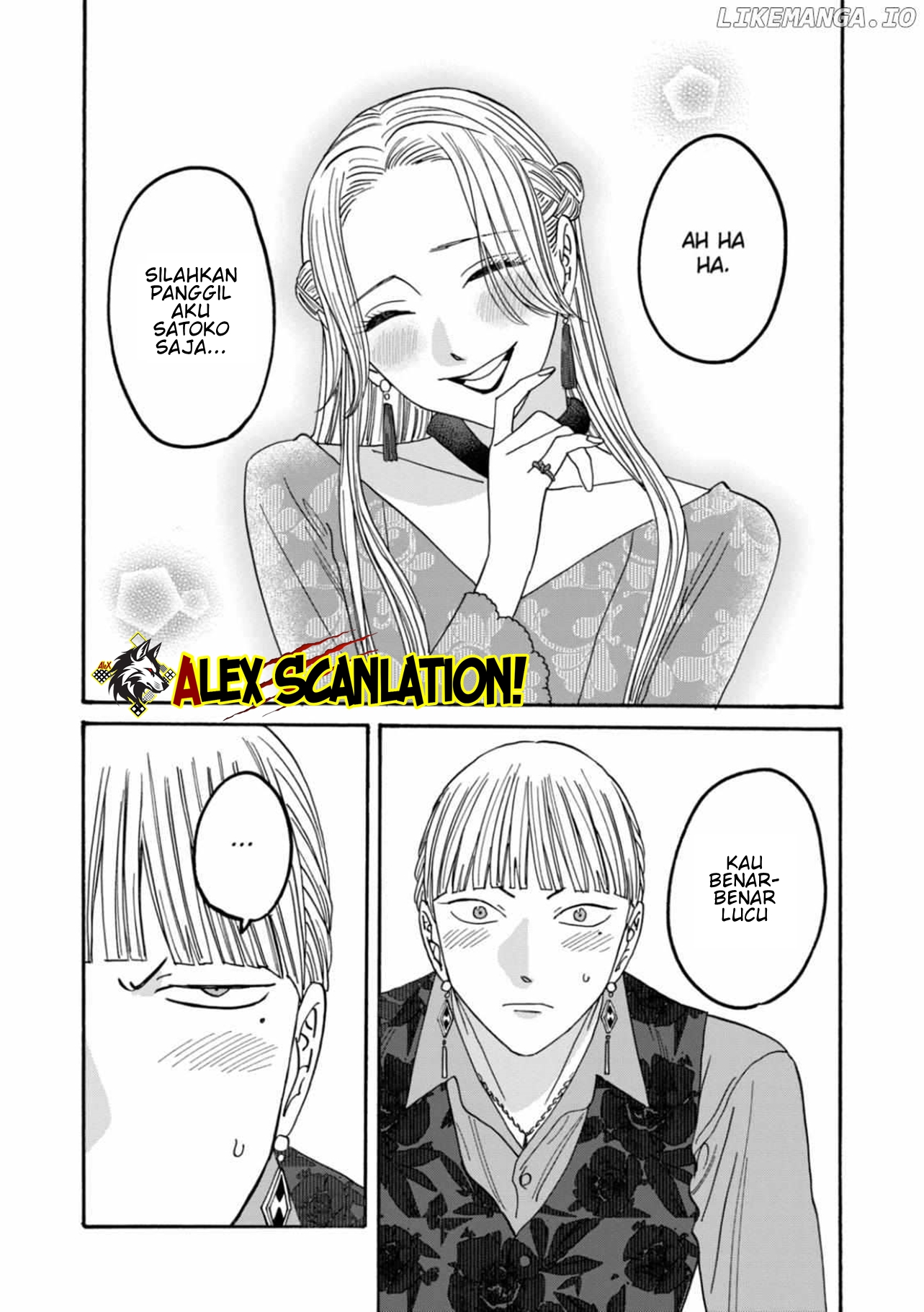The Descent of the Demonic Master Chapter 158 - halaman 10