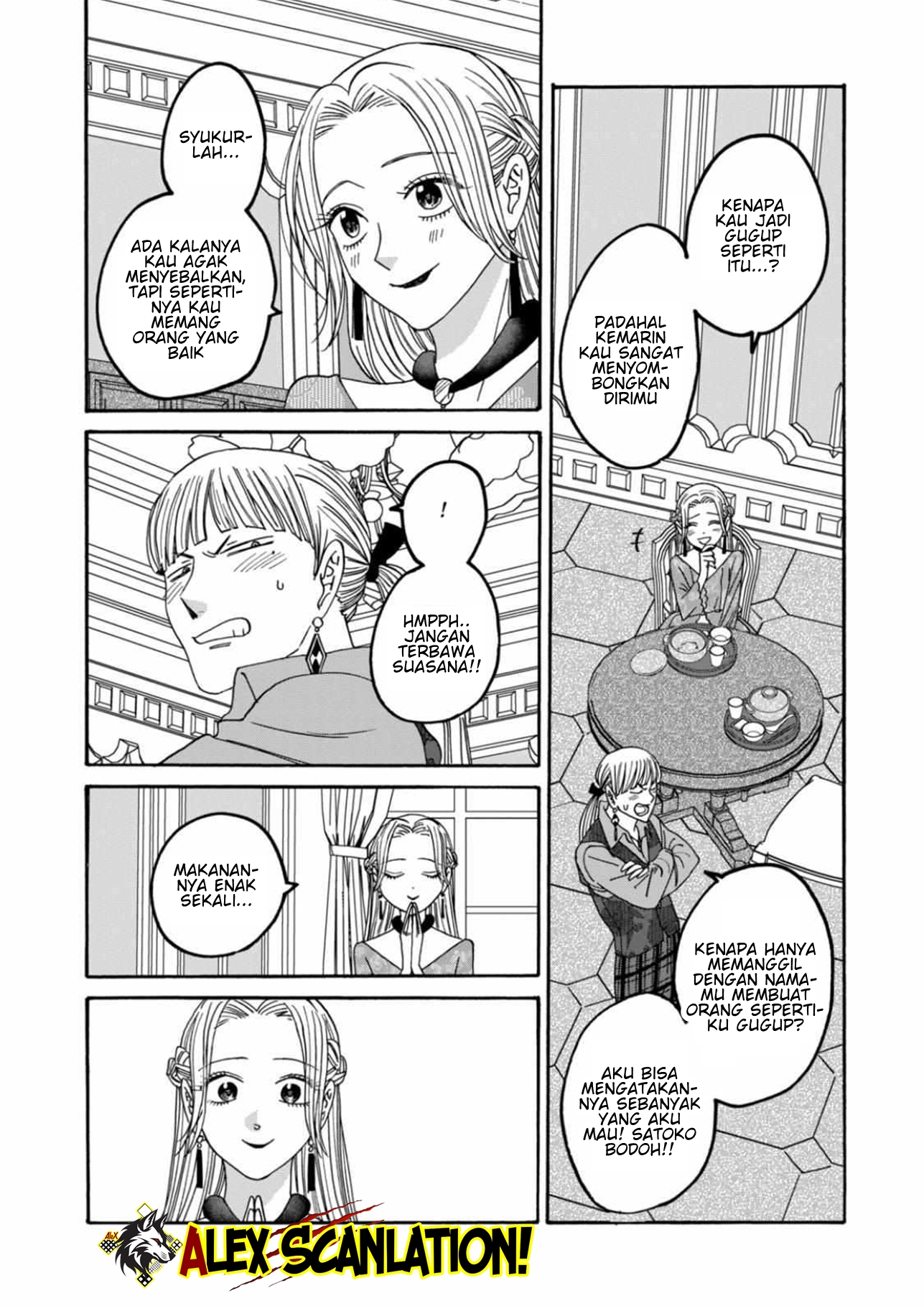 The Descent of the Demonic Master Chapter 158 - halaman 11