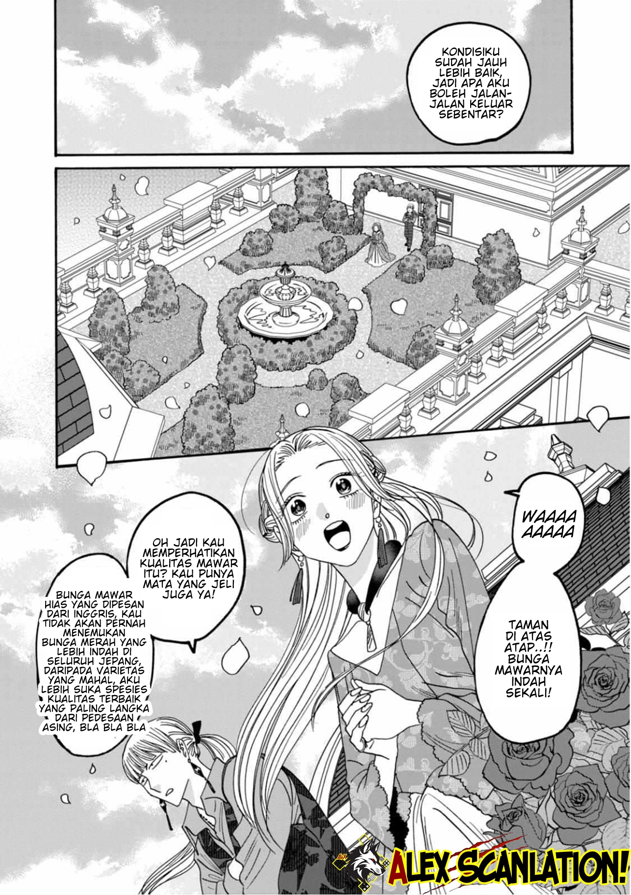 The Descent of the Demonic Master Chapter 158 - halaman 12