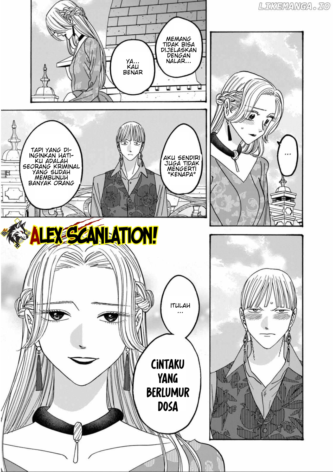 The Descent of the Demonic Master Chapter 158 - halaman 25