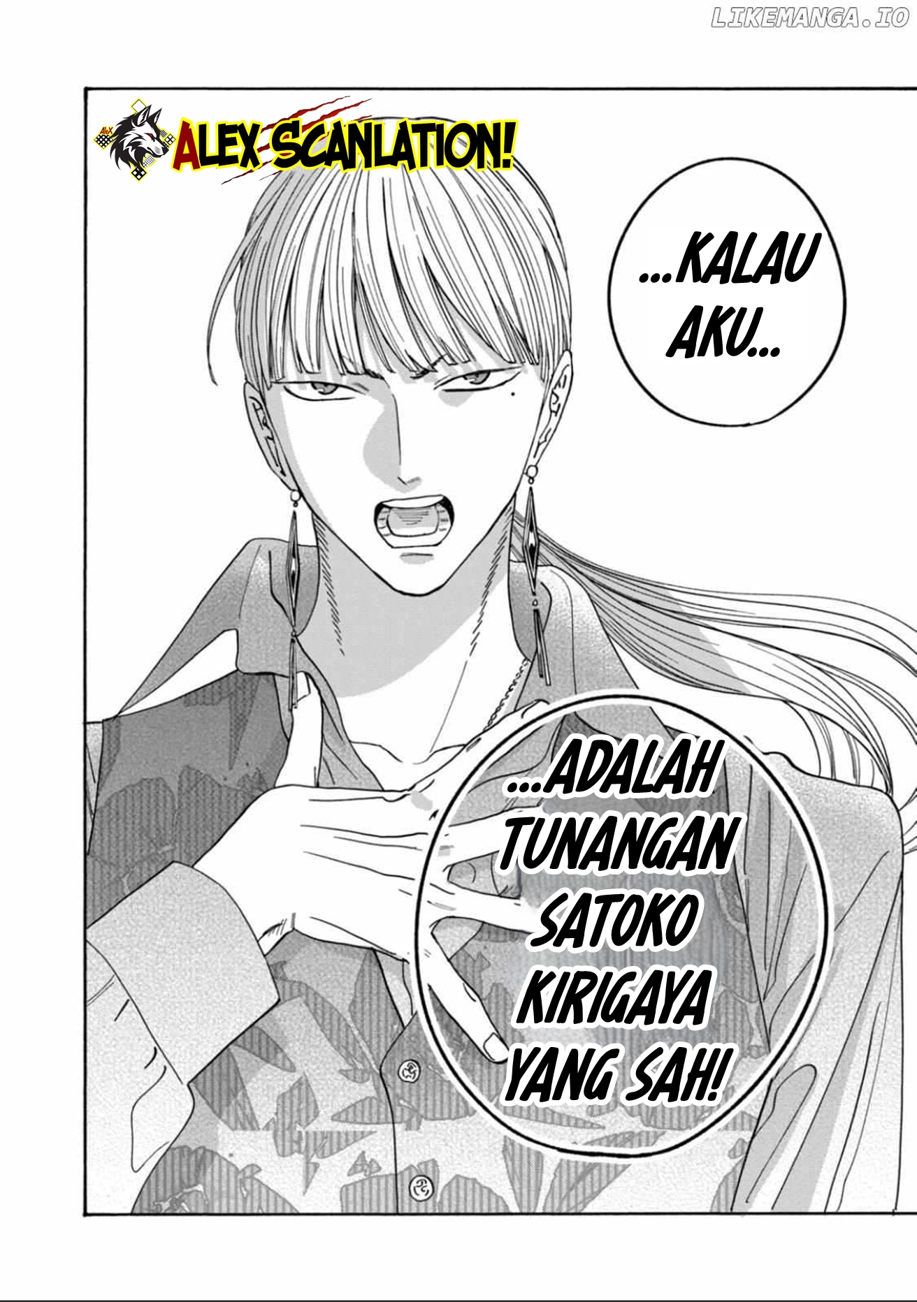 The Descent of the Demonic Master Chapter 158 - halaman 33