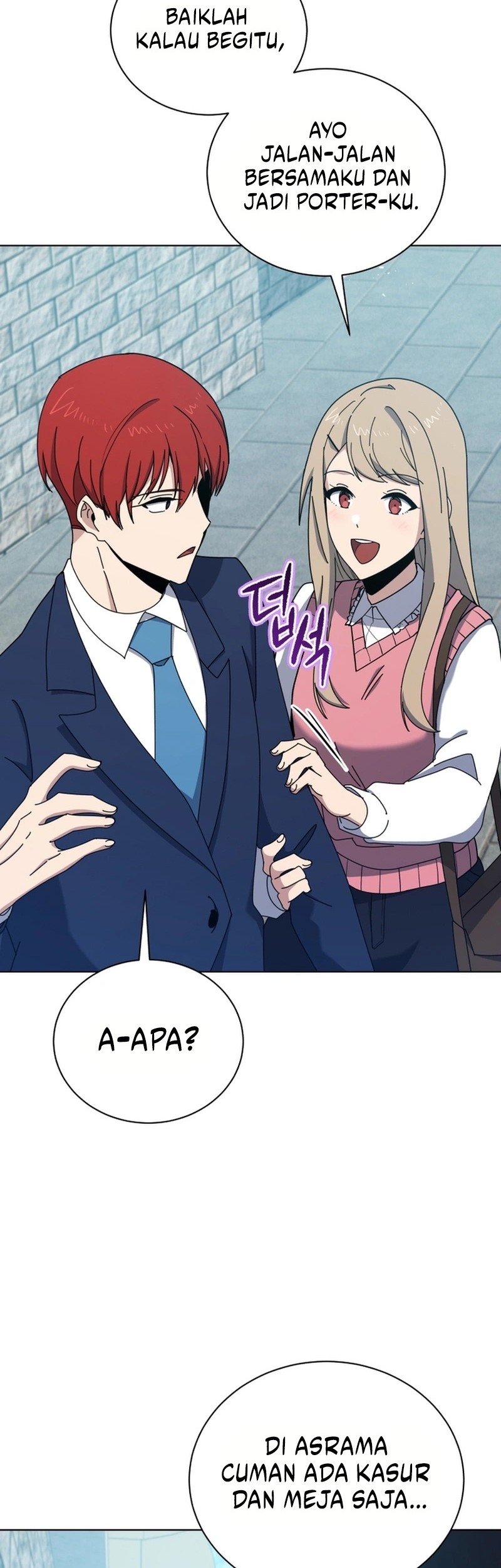 The Descent of the Demonic Master Chapter 158 - halaman 49