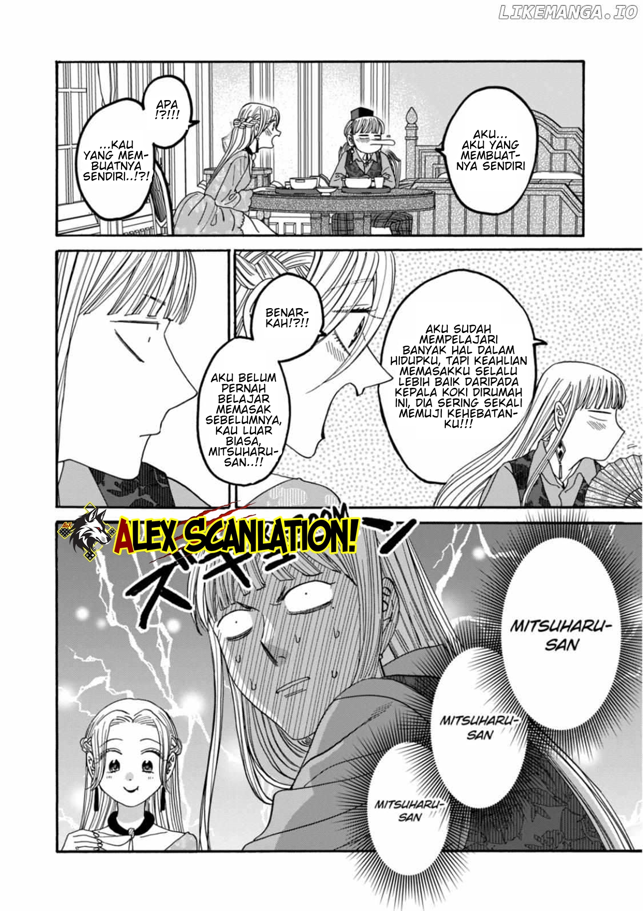 The Descent of the Demonic Master Chapter 158 - halaman 6