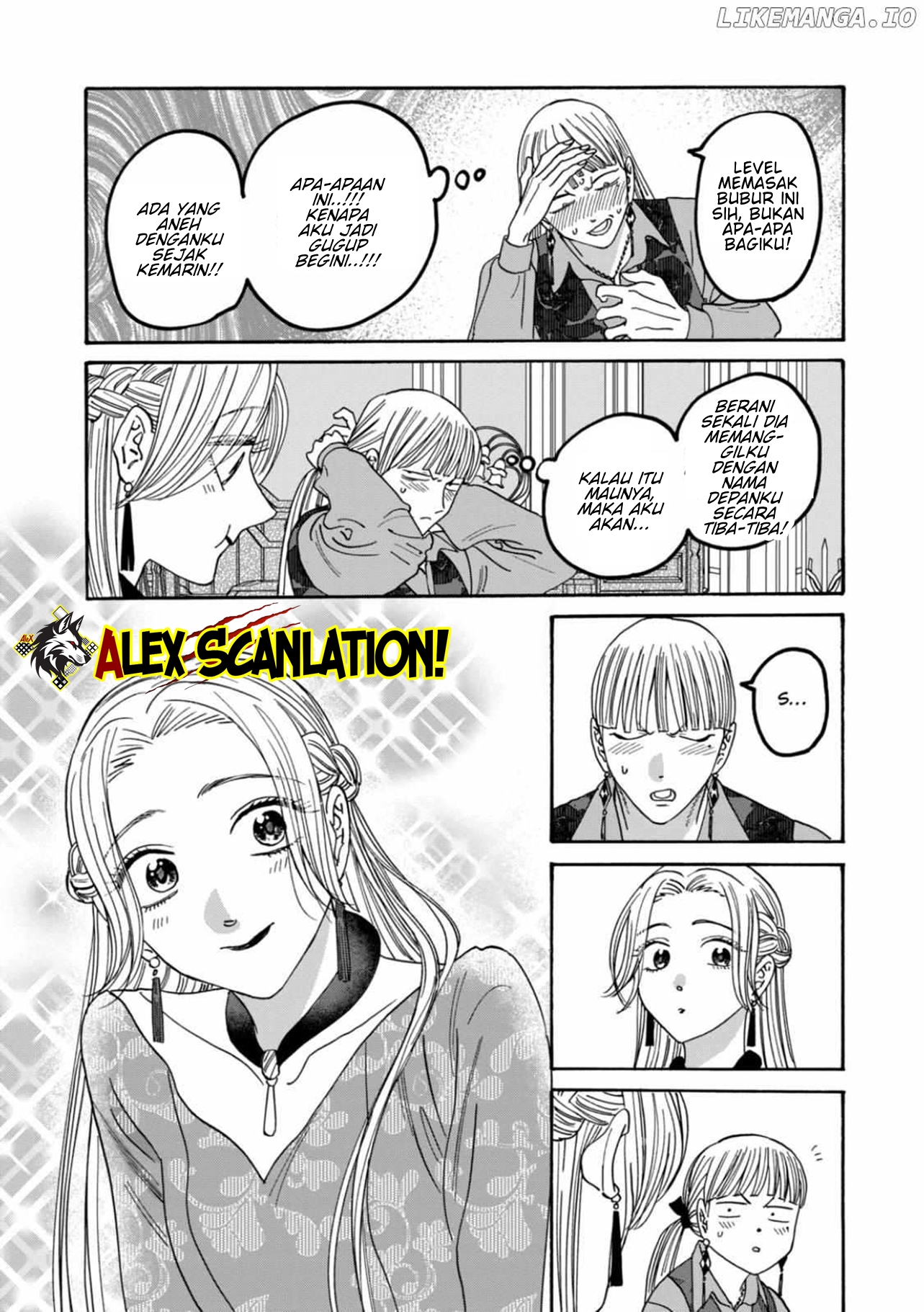 The Descent of the Demonic Master Chapter 158 - halaman 7