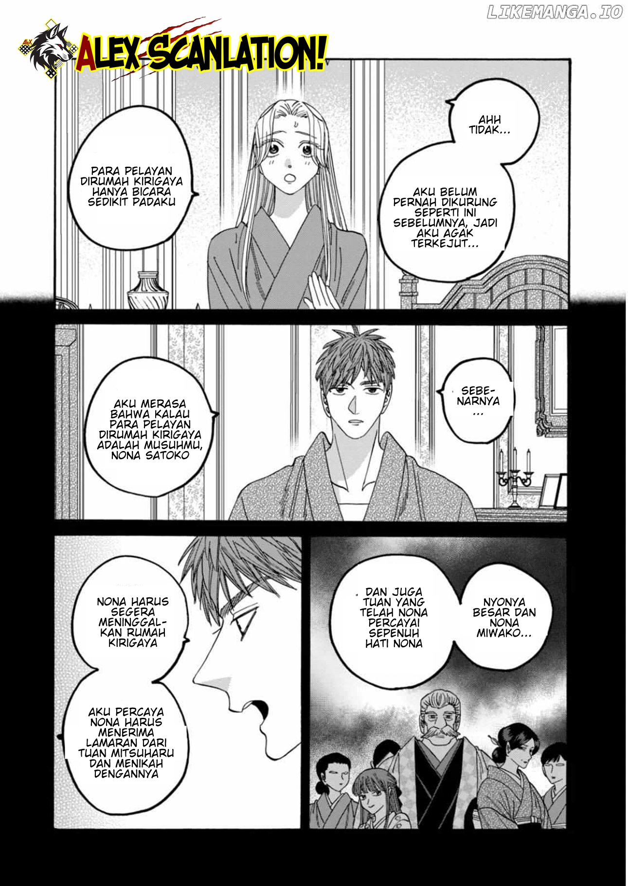 The Descent of the Demonic Master Chapter 159 - halaman 11
