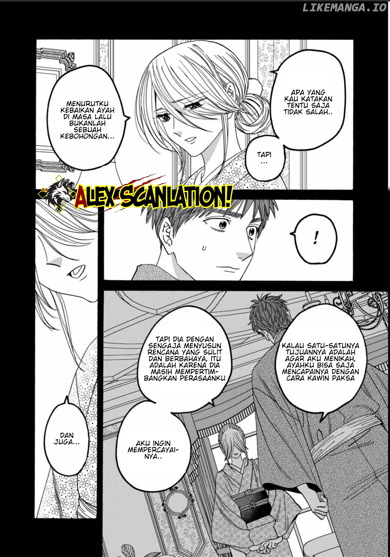 The Descent of the Demonic Master Chapter 159 - halaman 12