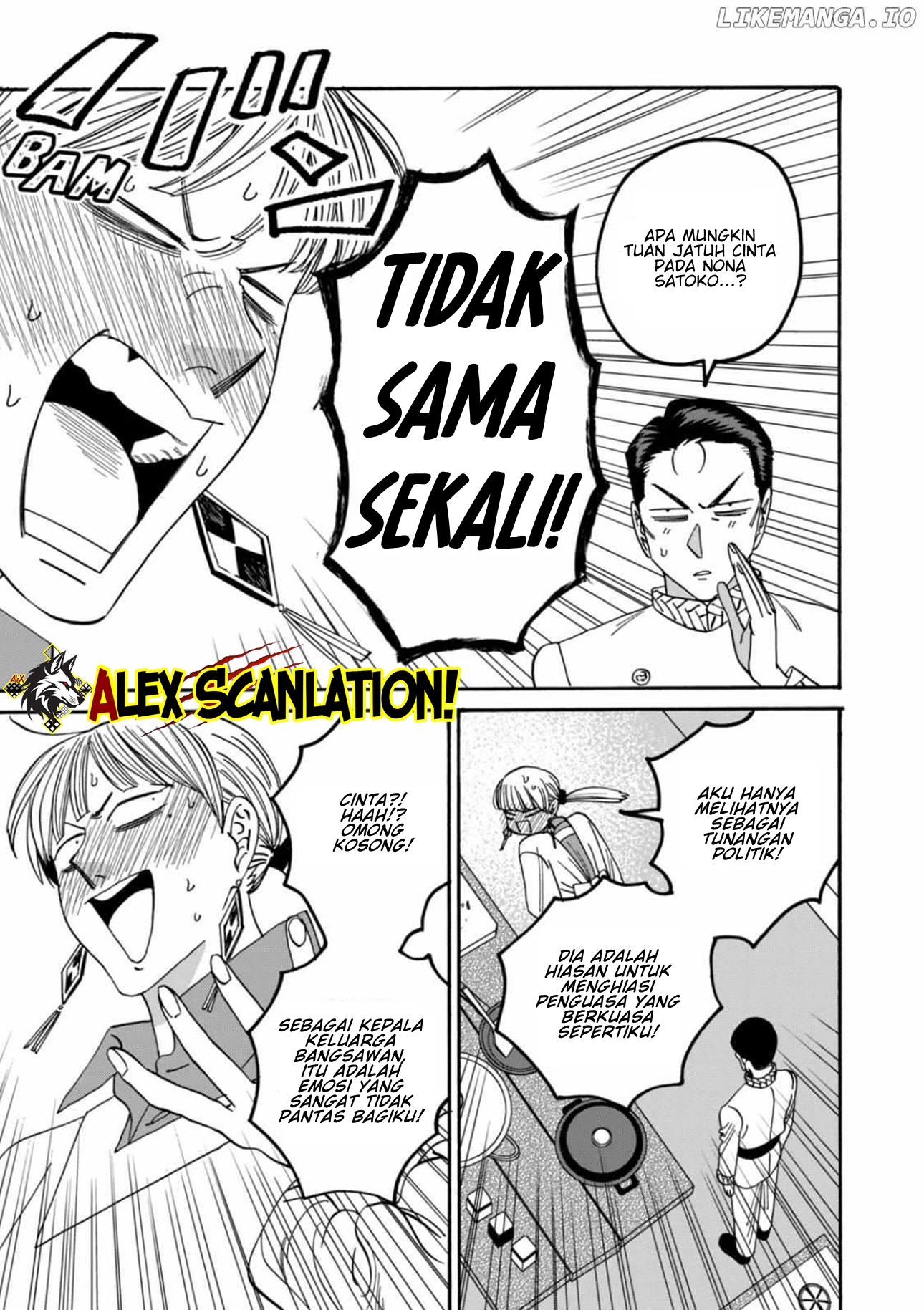 The Descent of the Demonic Master Chapter 159 - halaman 19