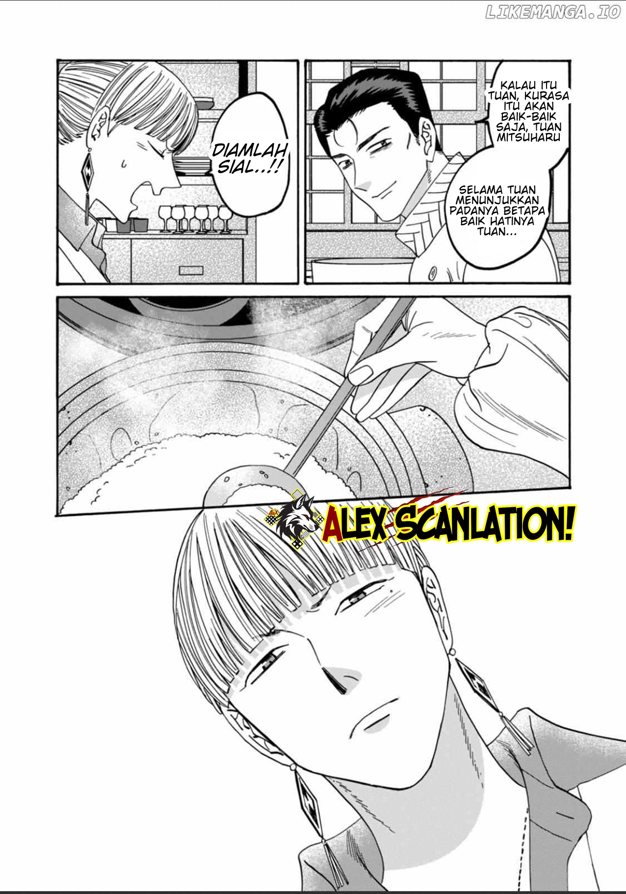 The Descent of the Demonic Master Chapter 159 - halaman 22