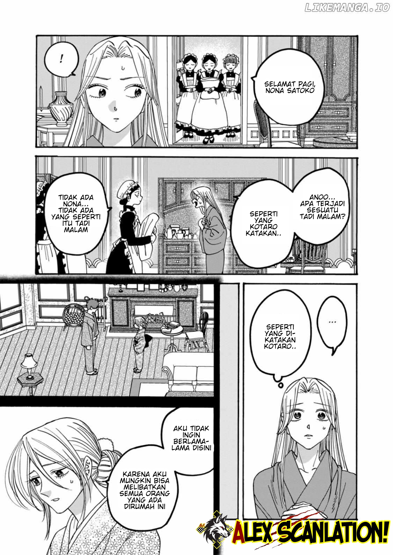 The Descent of the Demonic Master Chapter 159 - halaman 5