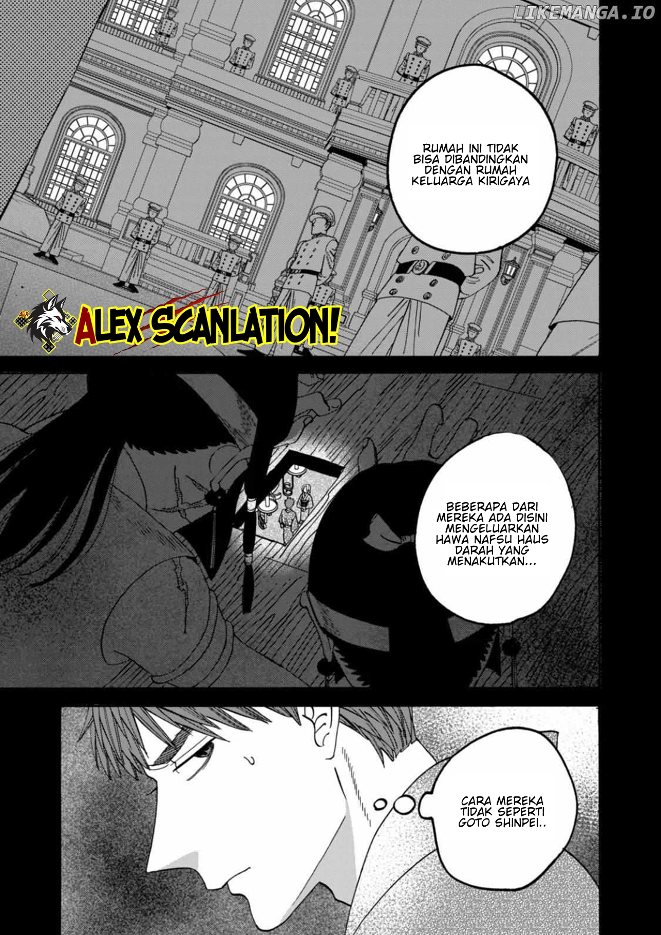 The Descent of the Demonic Master Chapter 159 - halaman 7