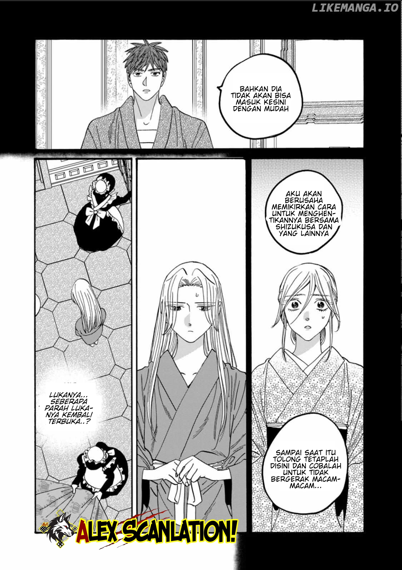 The Descent of the Demonic Master Chapter 159 - halaman 8