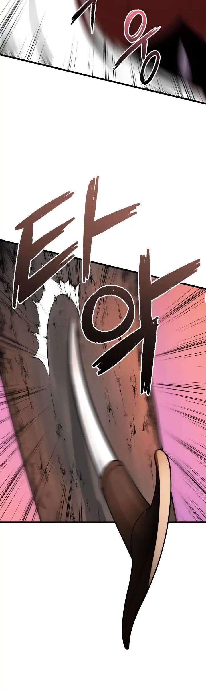 The Descent of the Demonic Master Chapter 16 - halaman 66