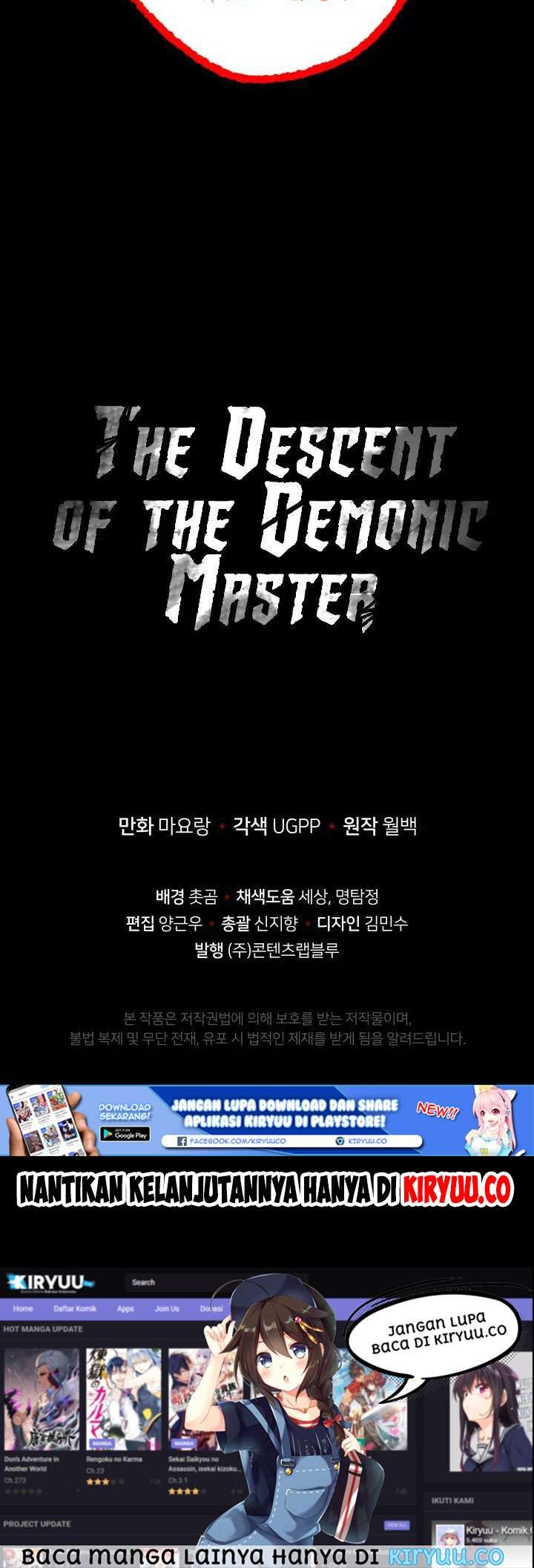 The Descent of the Demonic Master Chapter 16 - halaman 69