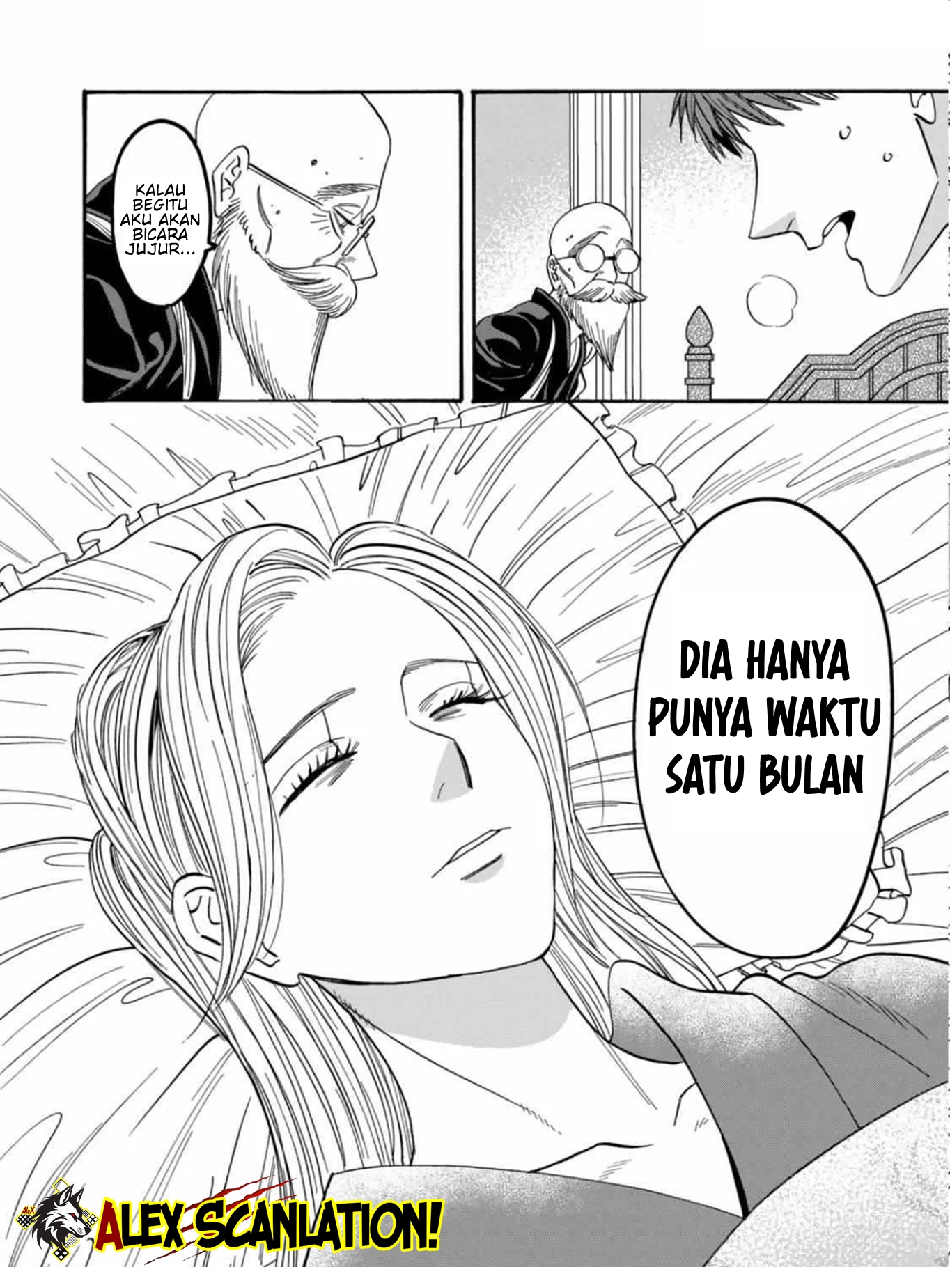 The Descent of the Demonic Master Chapter 160 - halaman 10