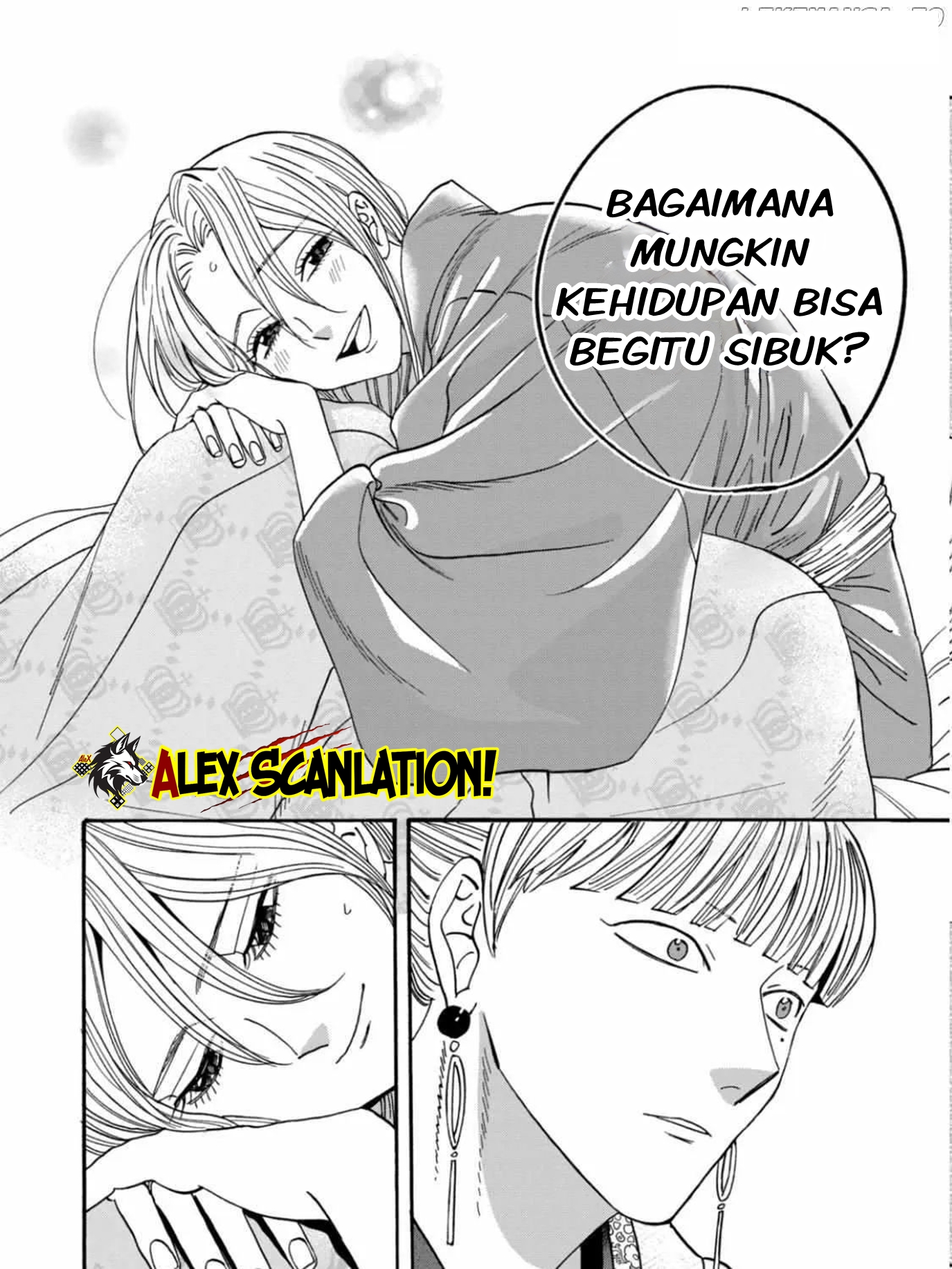 The Descent of the Demonic Master Chapter 160 - halaman 20