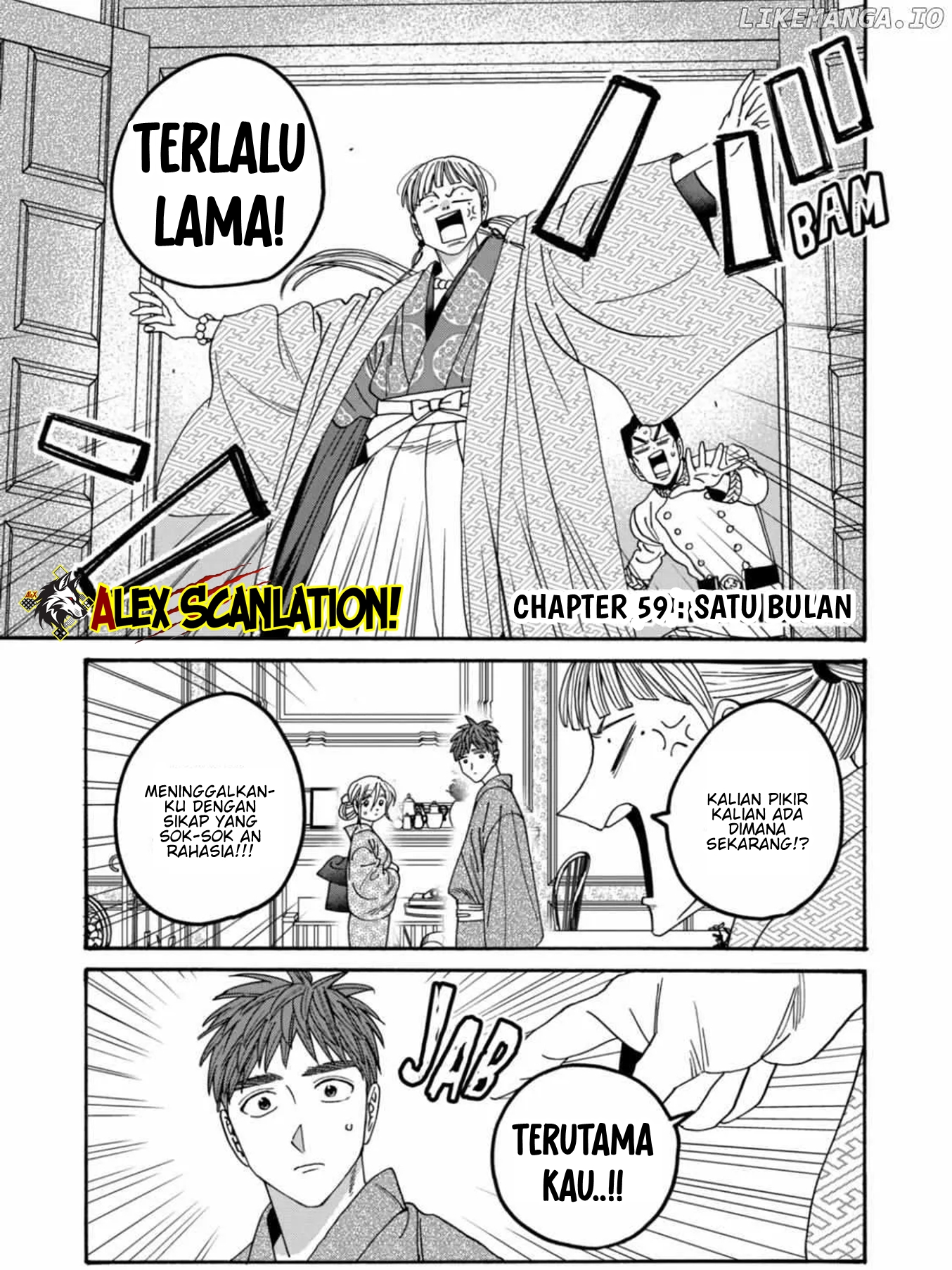 The Descent of the Demonic Master Chapter 160 - halaman 3