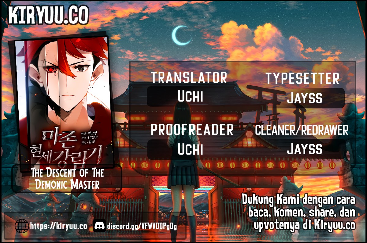 The Descent of the Demonic Master Chapter 161 - halaman 1