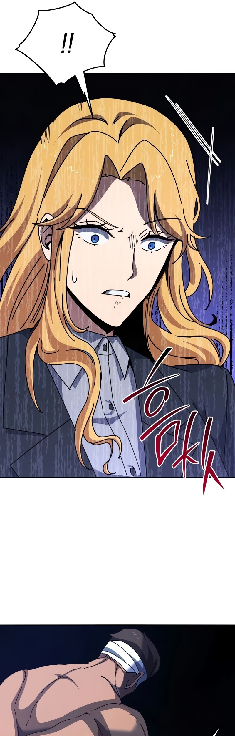 The Descent of the Demonic Master Chapter 161 - halaman 10
