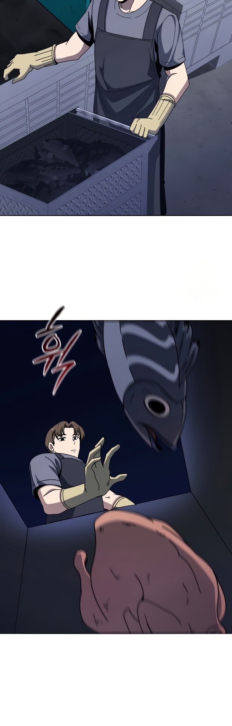 The Descent of the Demonic Master Chapter 161 - halaman 5