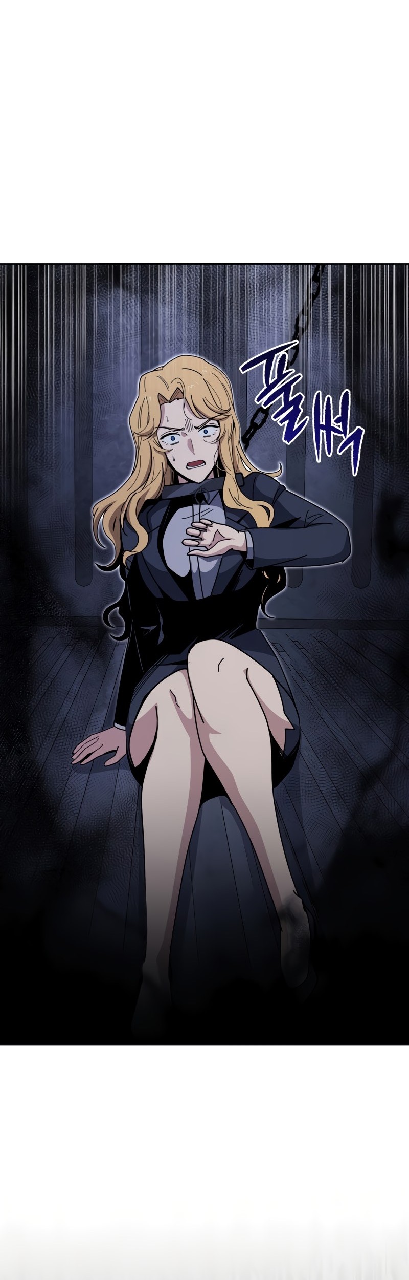 The Descent of the Demonic Master Chapter 161 - halaman 59