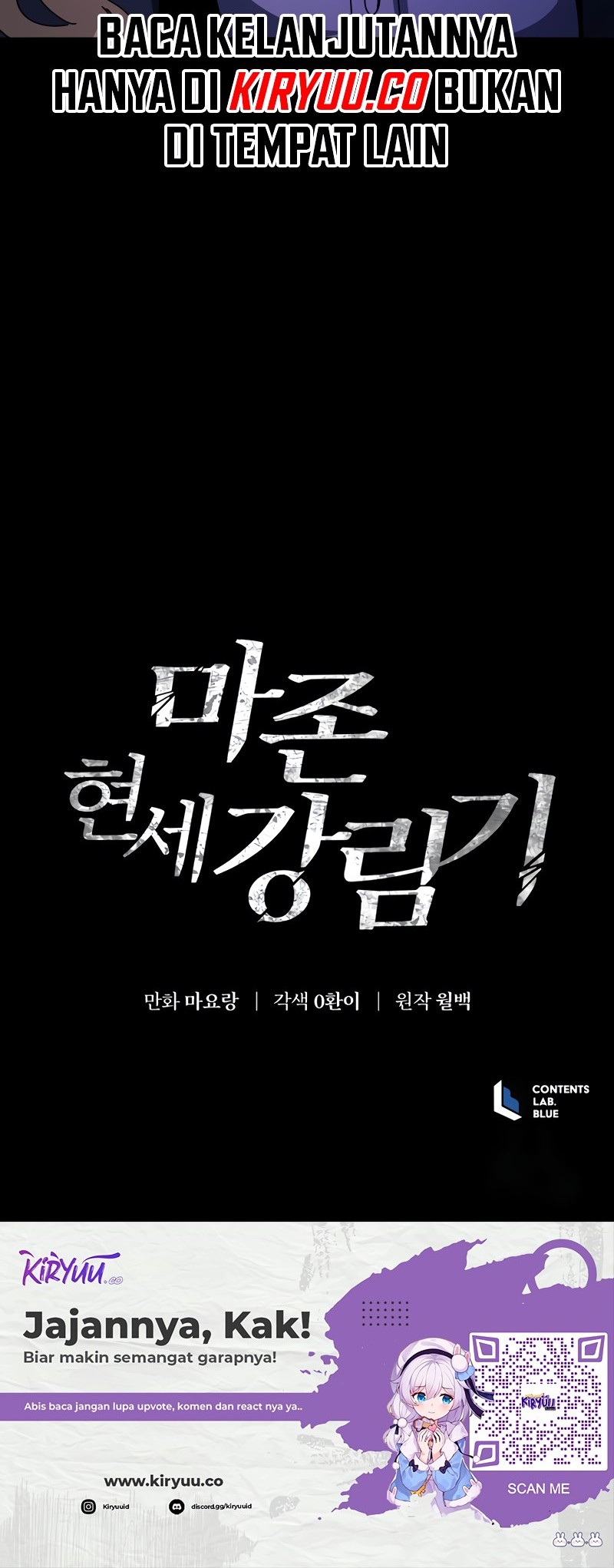 The Descent of the Demonic Master Chapter 161 - halaman 61