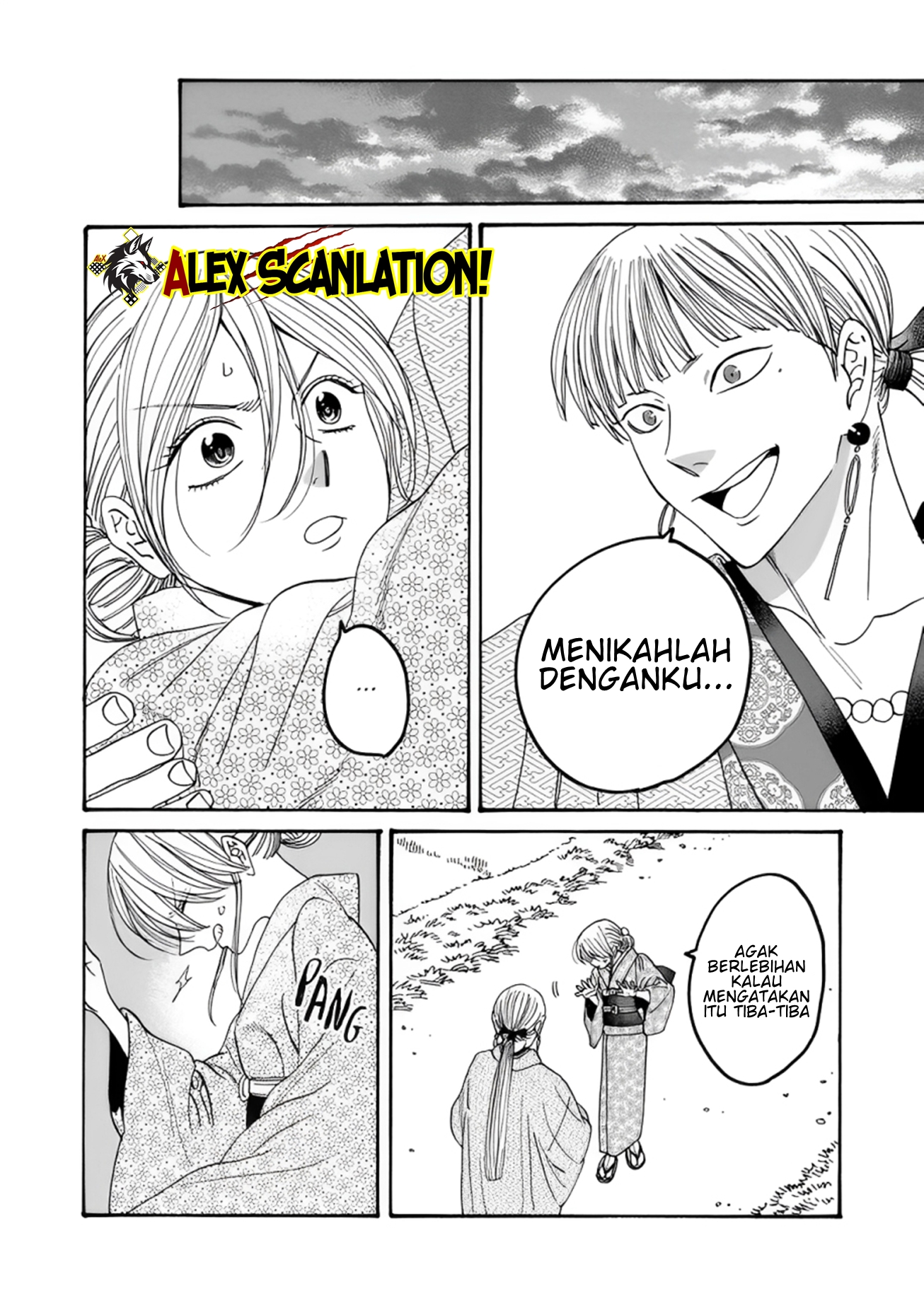 The Descent of the Demonic Master Chapter 162 - halaman 15