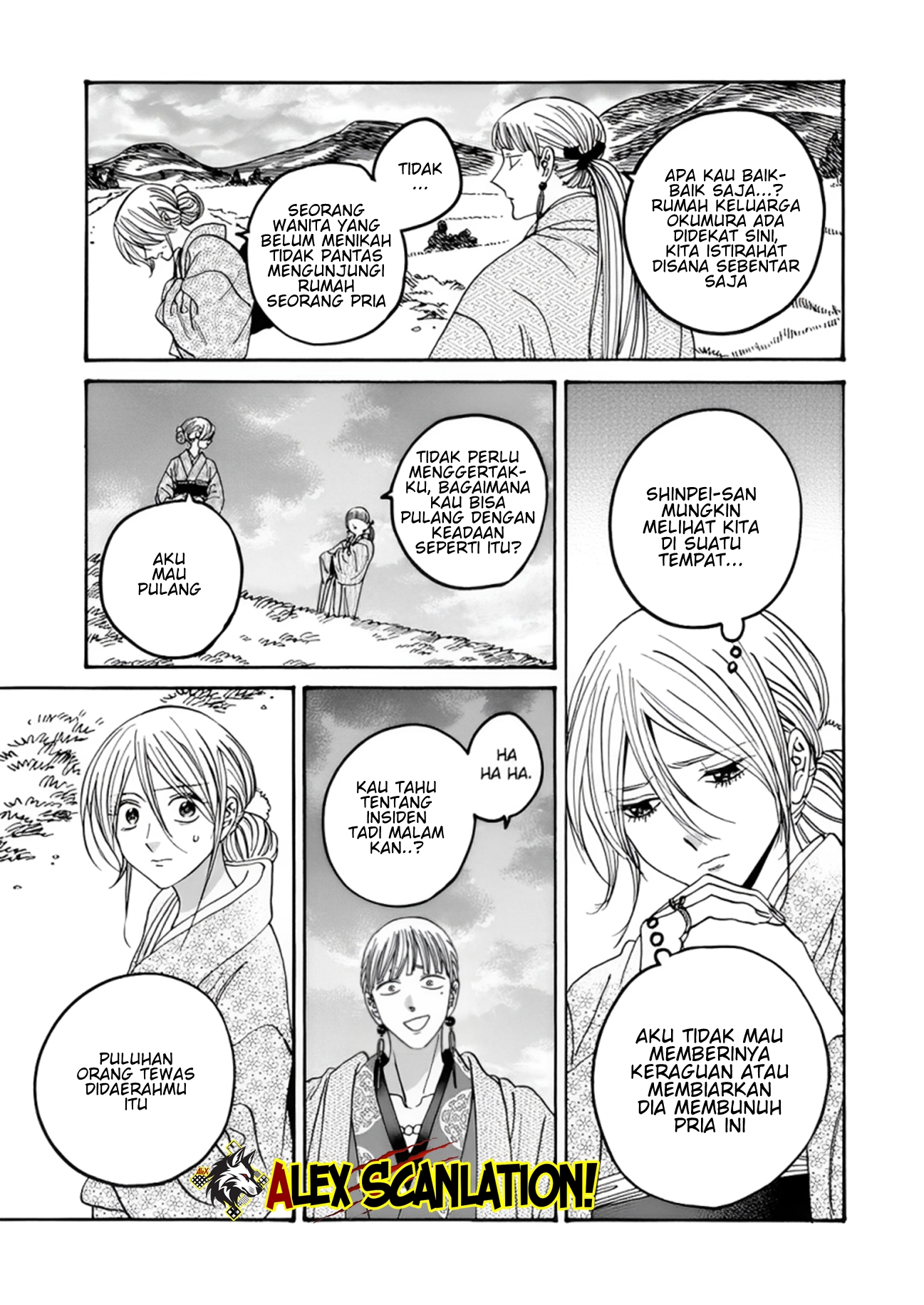 The Descent of the Demonic Master Chapter 162 - halaman 16